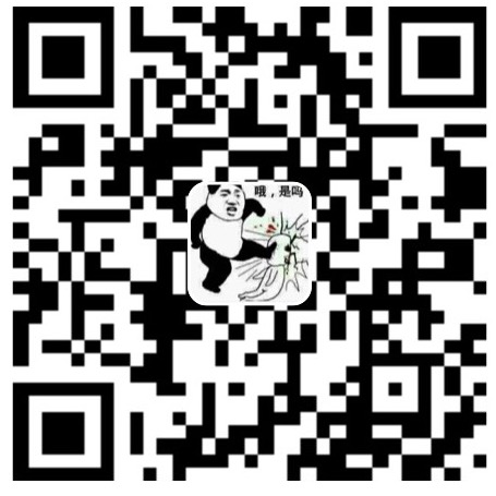 支付宝打赏